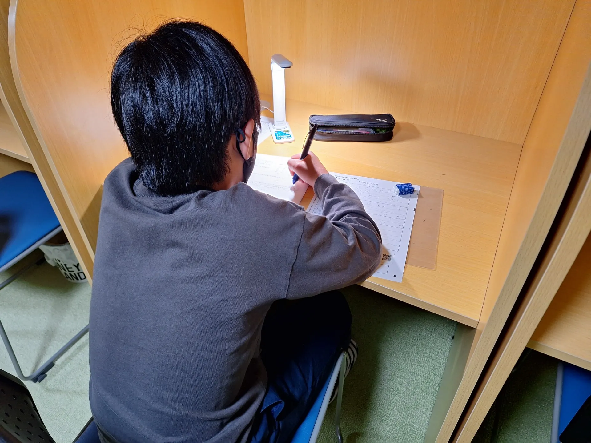 7日間学びホーダイ無料体験を開始!!