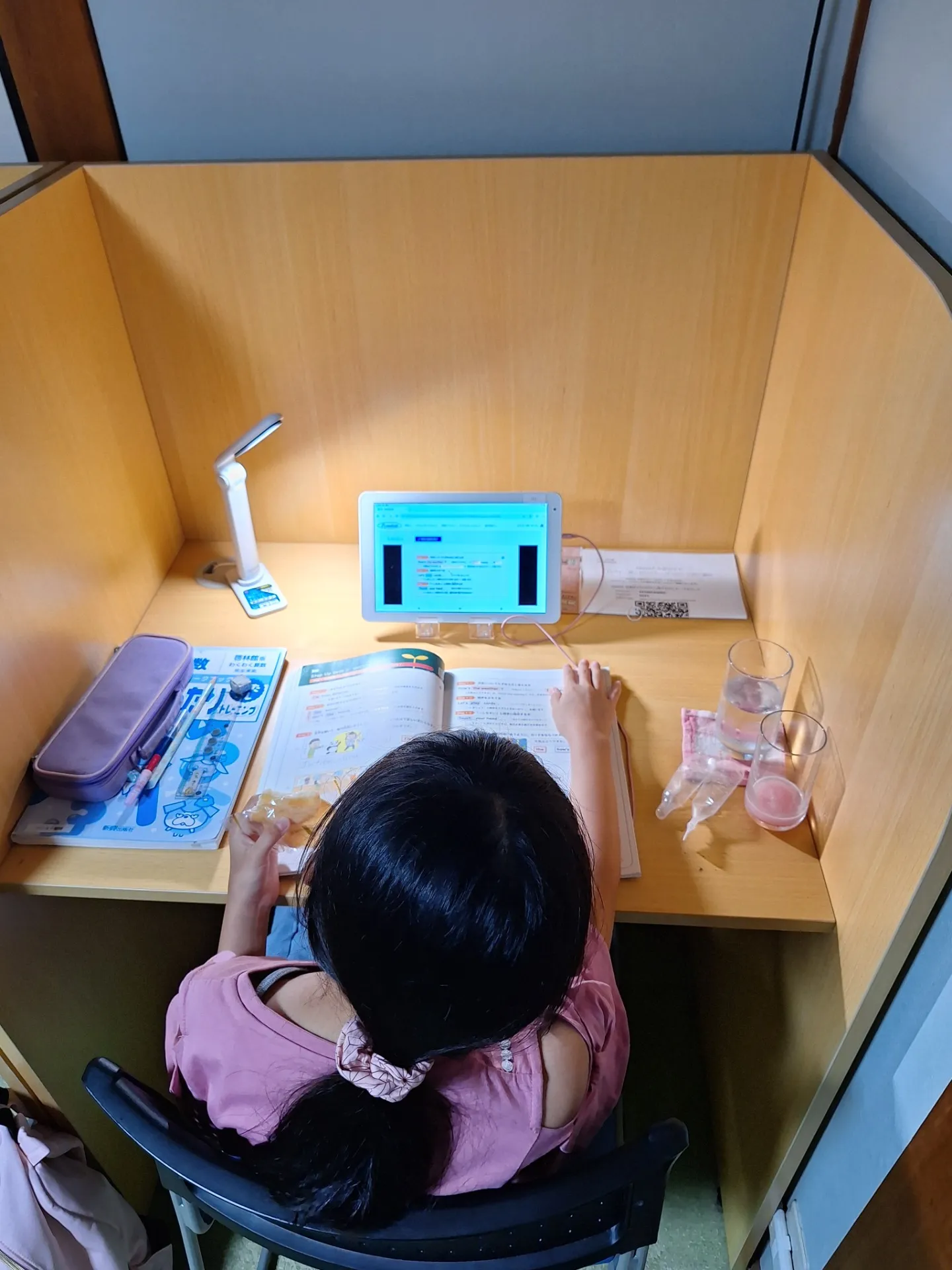 小学3年生1人が、オンライン塾に入塾決定!!